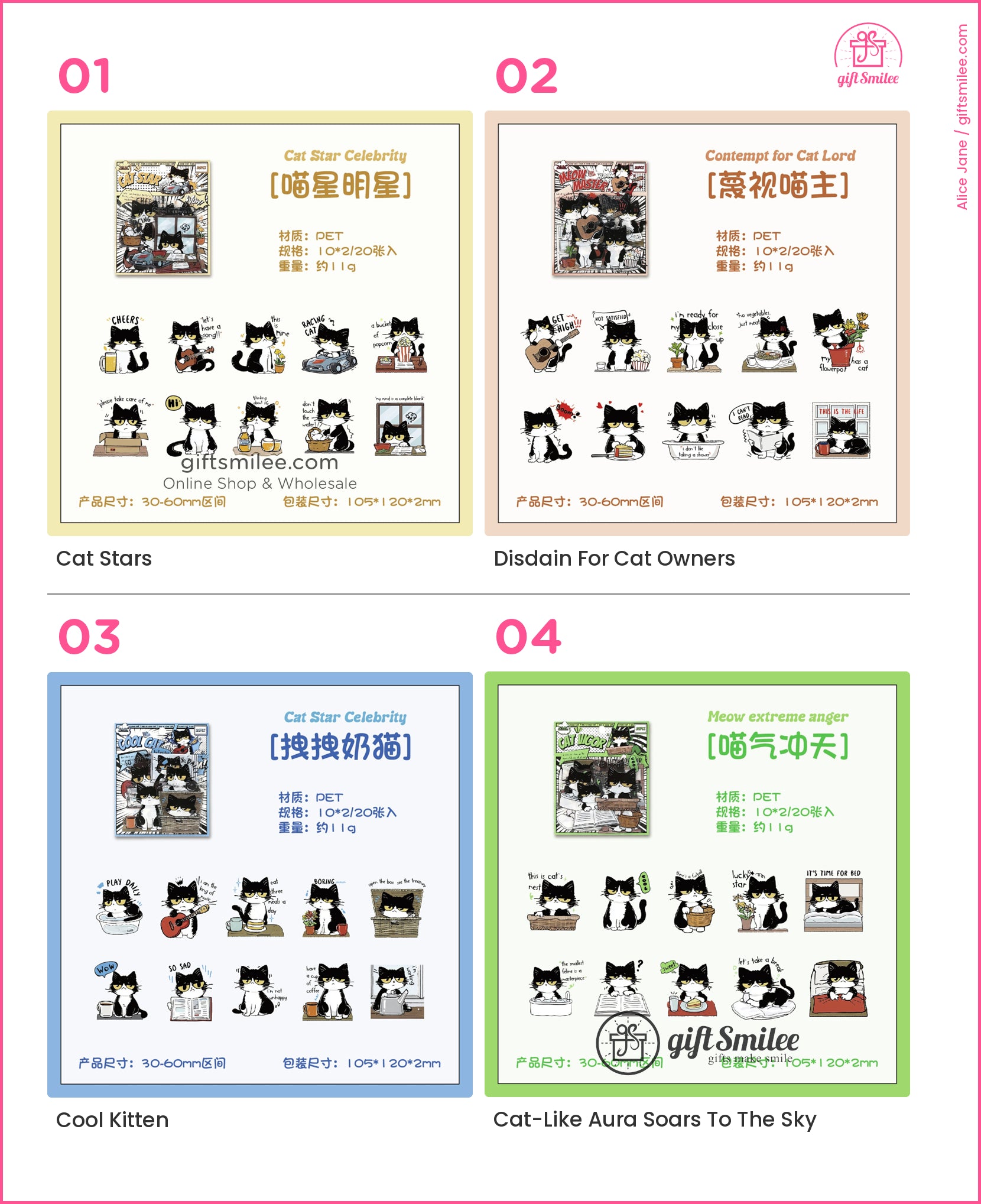 Matte Vinyl Waterproof Die-Cut Comic Cat Sticker Pack | KS-SA-4328