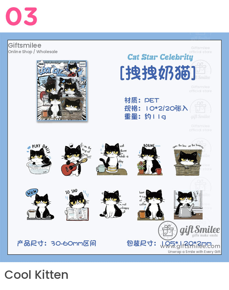Matte Vinyl Waterproof Die-Cut Comic Cat Sticker Pack | KS-SA-4328
