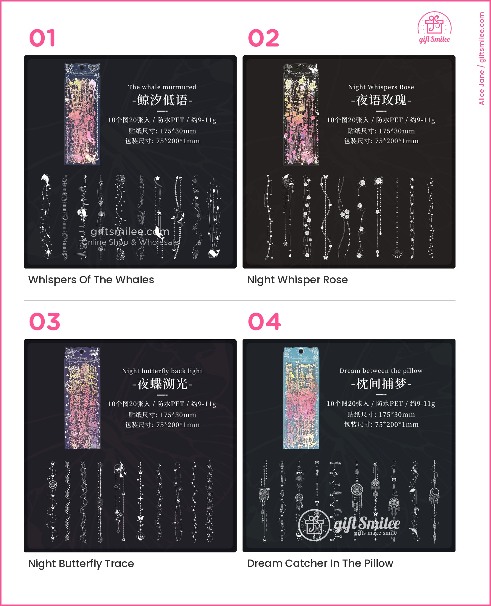 Pet Holographic Silver Foil Borders Decorative Stickers | KS-SA-4331