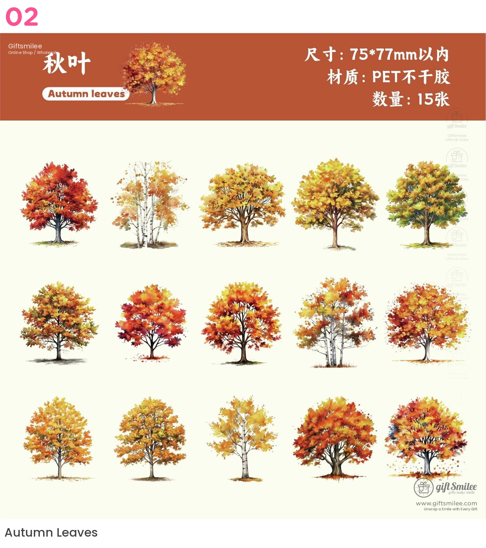 Matte Pet Die-Cut Transparent Tree Illustrations Decorative Stickers | KS-SA-4333