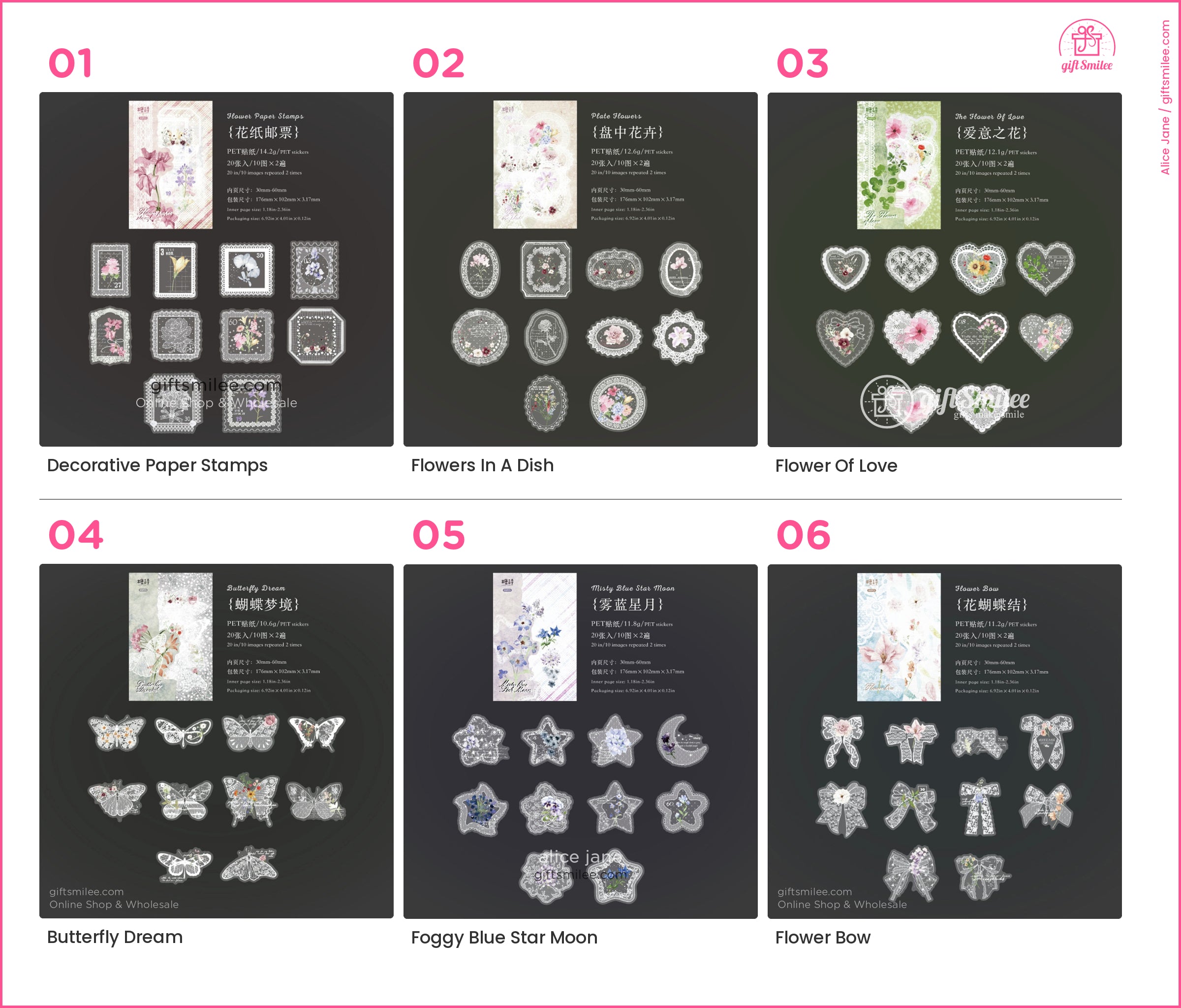 Pet Transparent Lace Overlay Floral Decorative Stickers | KS-SA-4334