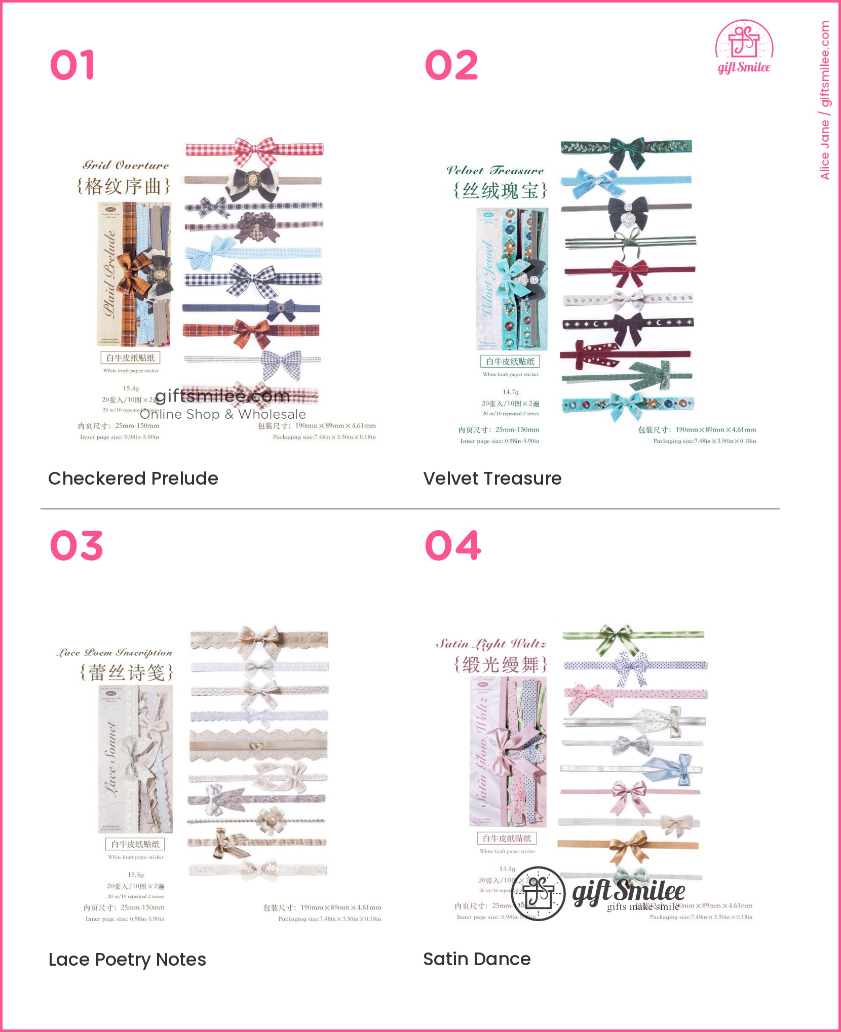 Textured Ribbon Bow Die‑Cut Decorative Sticker Set | KS-SA-4335