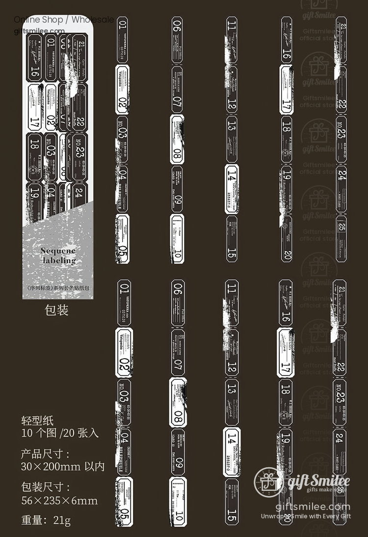 Black and white sequential number label stickers sleek lightweight paper slim rectangular design modern packaging