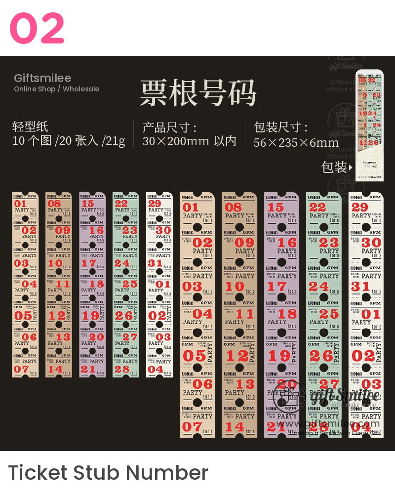 Colorful perforated paper ticket strips in pastel tones with bold red numbers vintage font details and compact packaging