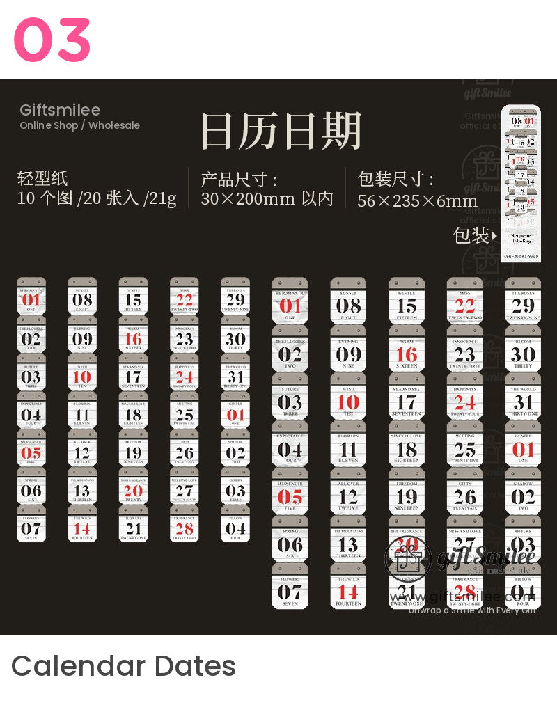 Minimalist tearoff calendar set with bold black and red typography lightweight paper compact size and modern design