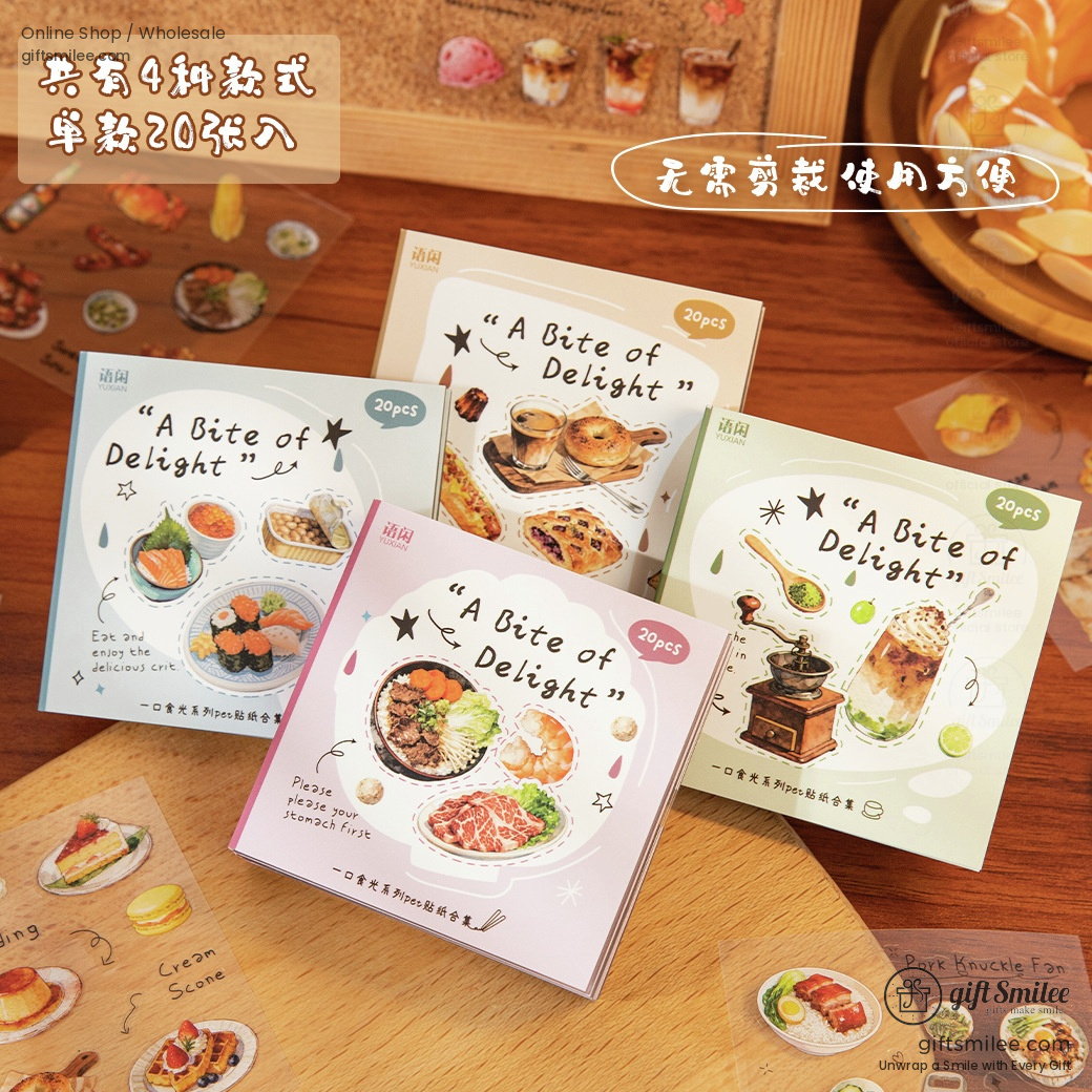 Set of four colorful foodthemed sticker packs with illustrated dishes including desserts and beverages on a wooden surface