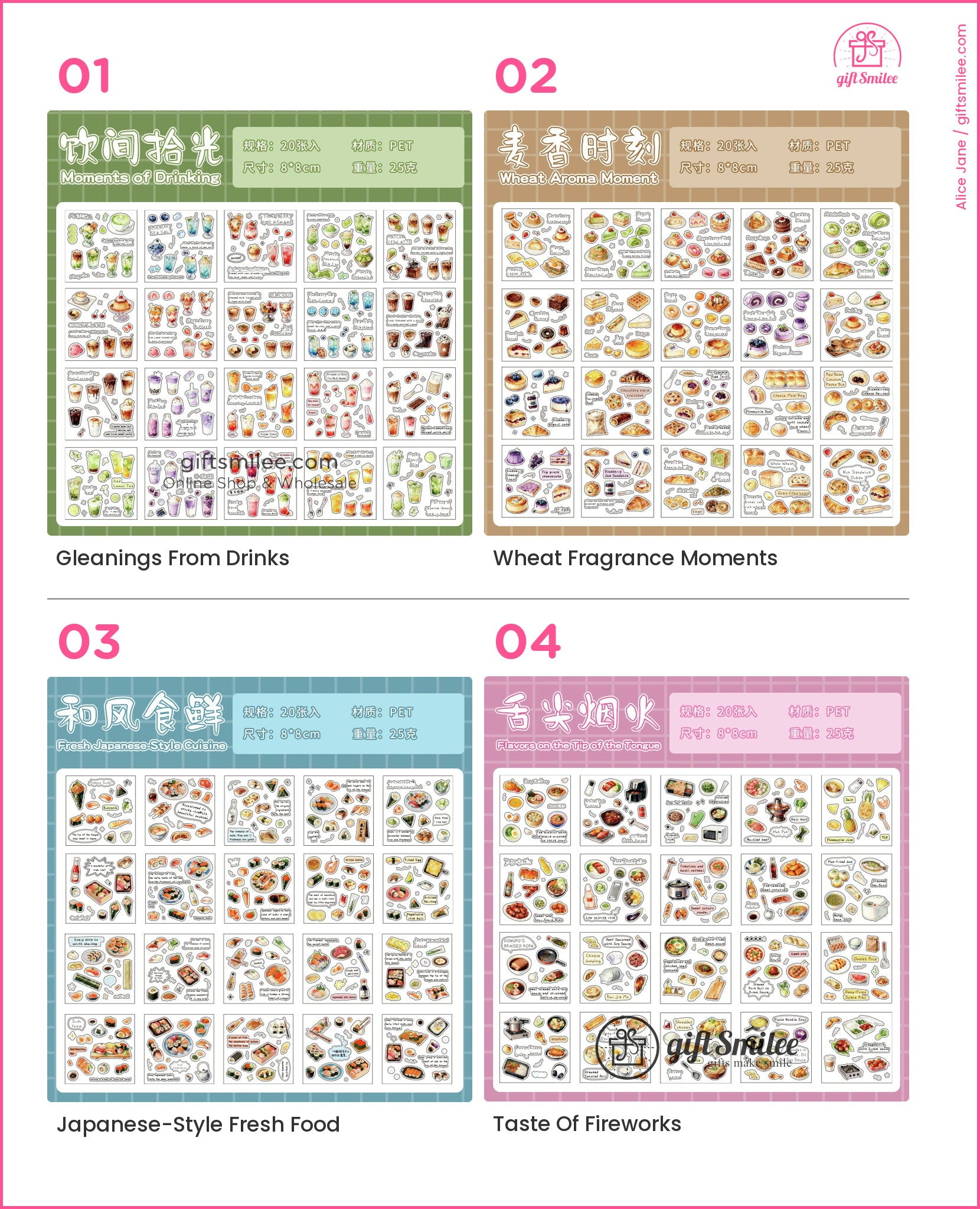 Green sticker sheet with vibrant drink illustrations including bubble tea coffee smoothies and colorful beverages