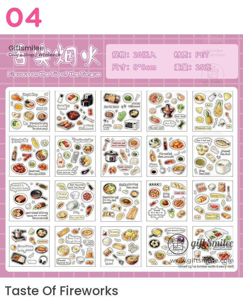 Assorted PET stickers of vibrant Chinese dishes kitchen tools and ingredients including dumplings soups and sauces