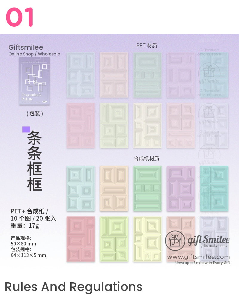 Pastel Die‑Cut Hollow Geometric Borders Sticker Pack | KS-SA-4377