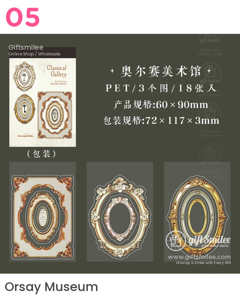 Vintage Gilded Frame Pet Clear Layers Decorative Frame Sticker Book | KS-SA-4378