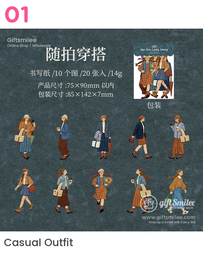 Die-Cut Borderless Embroidery-Texture Sticker Pack | KS-SA-4381