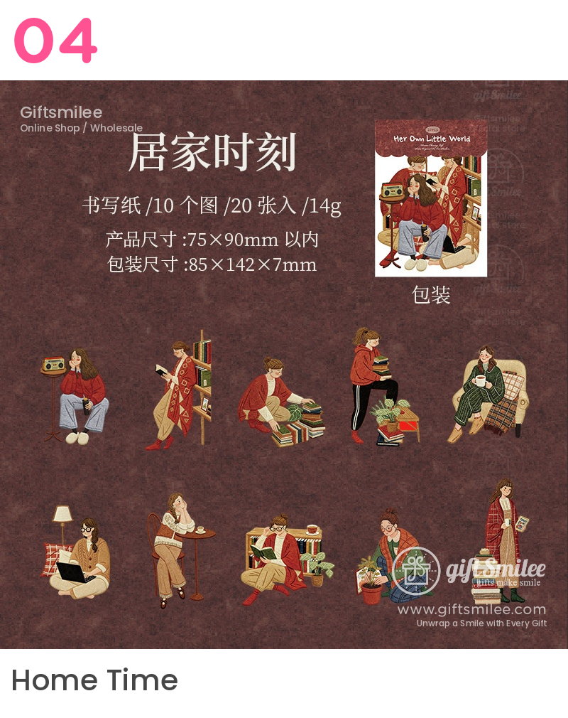 Die-Cut Borderless Embroidery-Texture Sticker Pack | KS-SA-4381