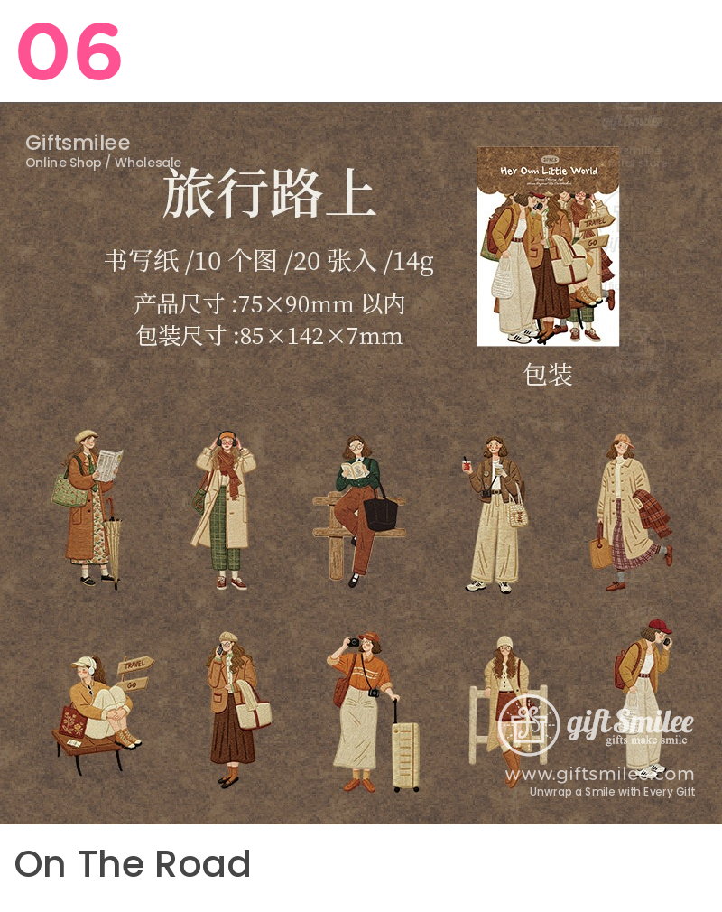 Die-Cut Borderless Embroidery-Texture Sticker Pack | KS-SA-4381