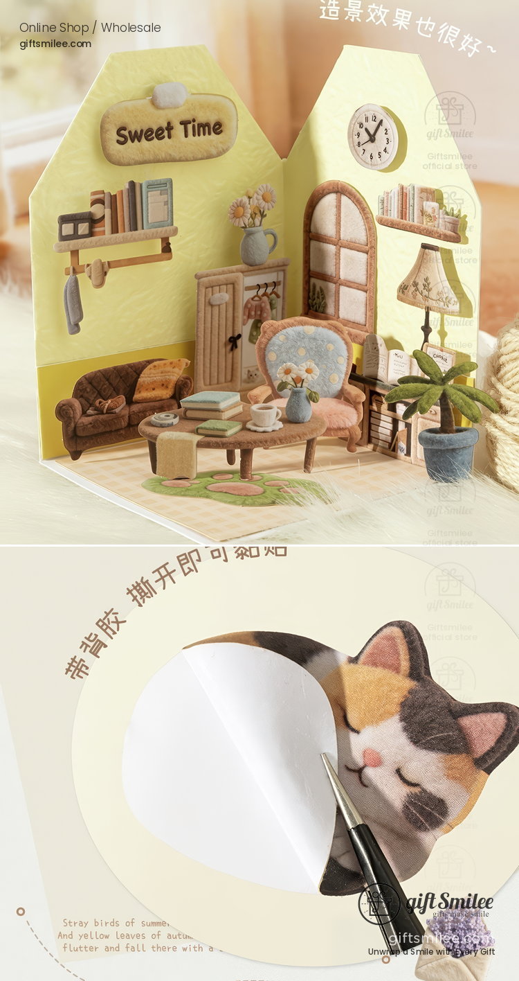 3D Flocked Puffy Hard Cardstock Die-Cut Decorative Sticker Pack | KS-SA-4382