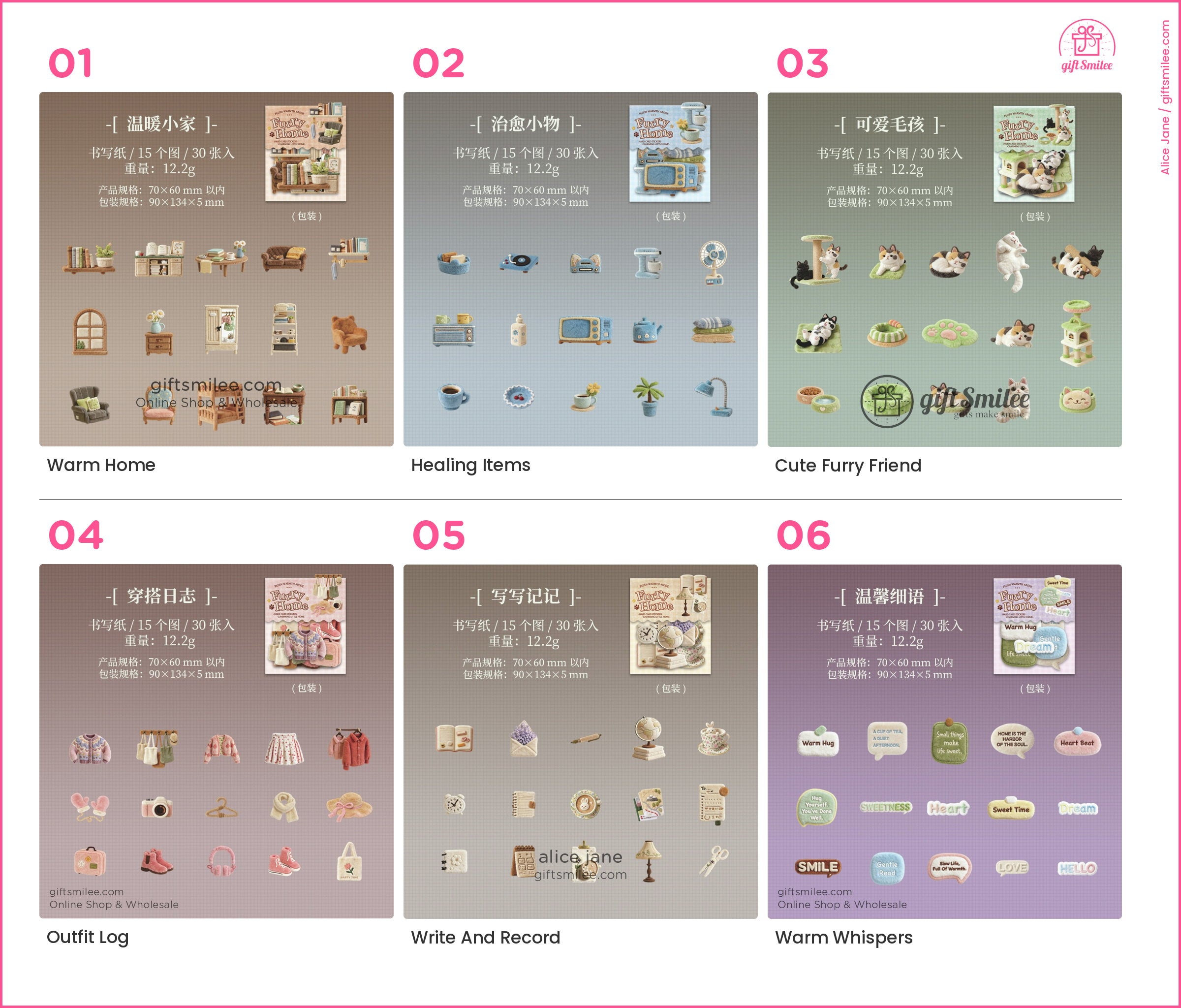 3D Flocked Puffy Hard Cardstock Die-Cut Decorative Sticker Pack | KS-SA-4382