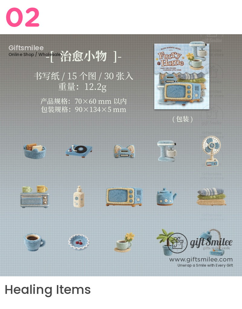 3D Flocked Puffy Hard Cardstock Die-Cut Decorative Sticker Pack | KS-SA-4382