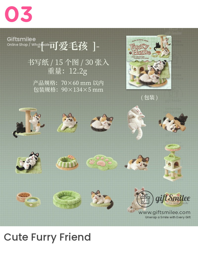 3D Flocked Puffy Hard Cardstock Die-Cut Decorative Sticker Pack | KS-SA-4382
