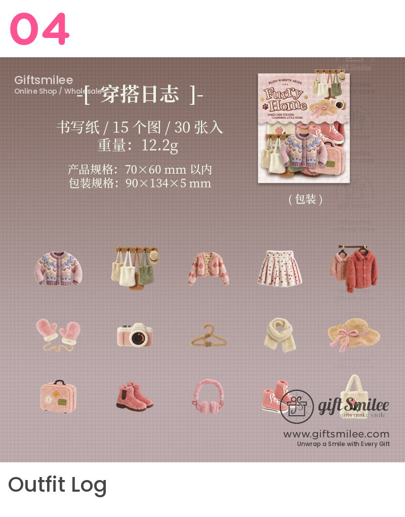 3D Flocked Puffy Hard Cardstock Die-Cut Decorative Sticker Pack | KS-SA-4382