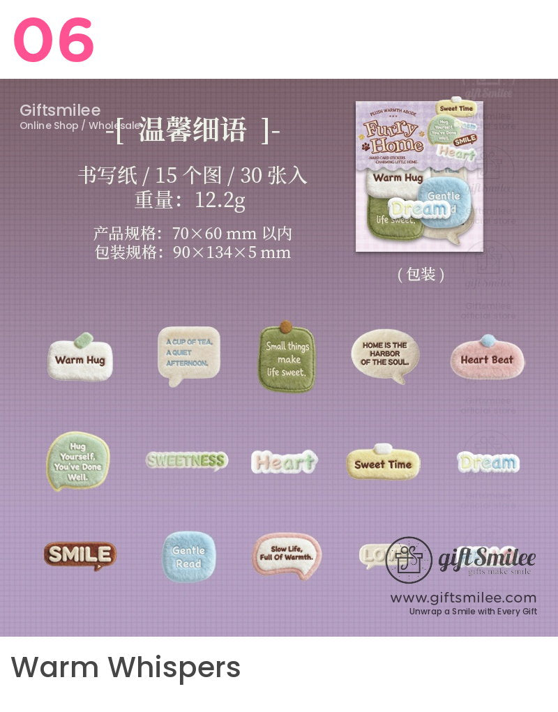 3D Flocked Puffy Hard Cardstock Die-Cut Decorative Sticker Pack | KS-SA-4382