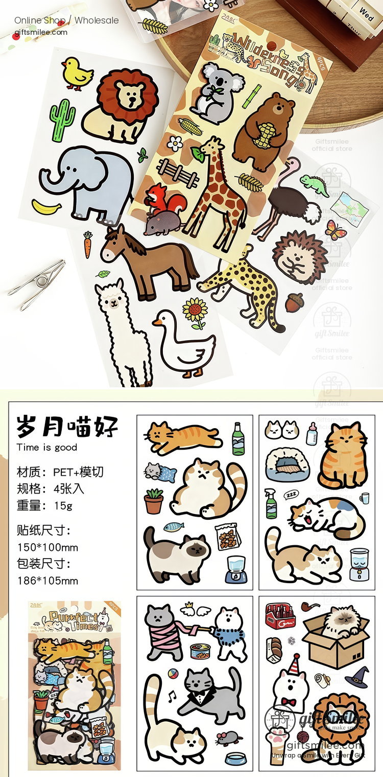 Large Cartoon Assortment Sticker Sheets | KS-SA-4386