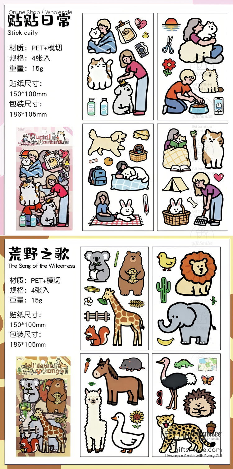 Large Cartoon Assortment Sticker Sheets | KS-SA-4386