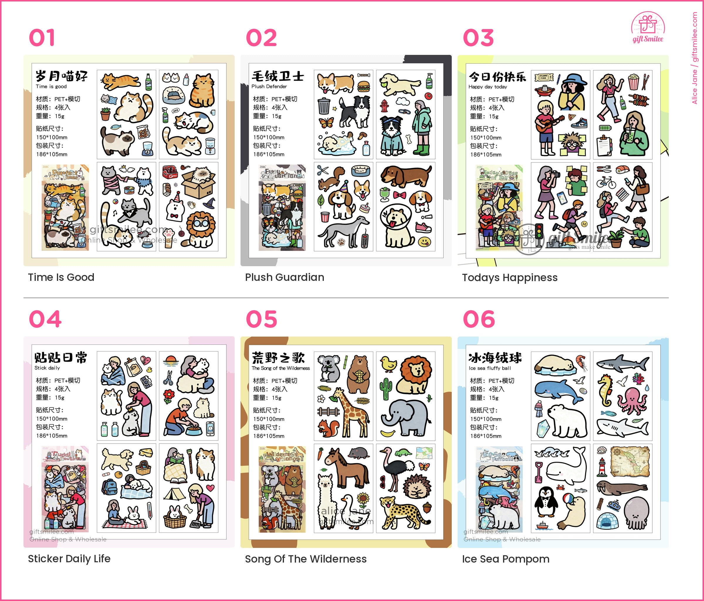 Large Cartoon Assortment Sticker Sheets | KS-SA-4386