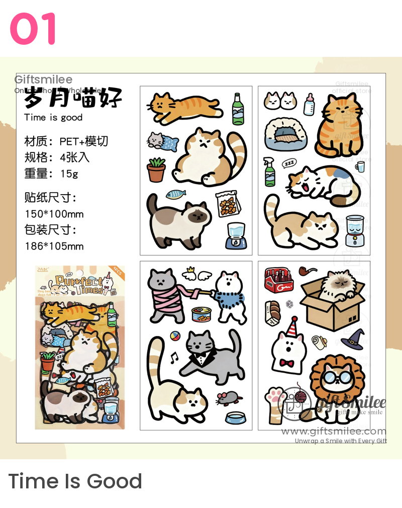 Large Cartoon Assortment Sticker Sheets | KS-SA-4386