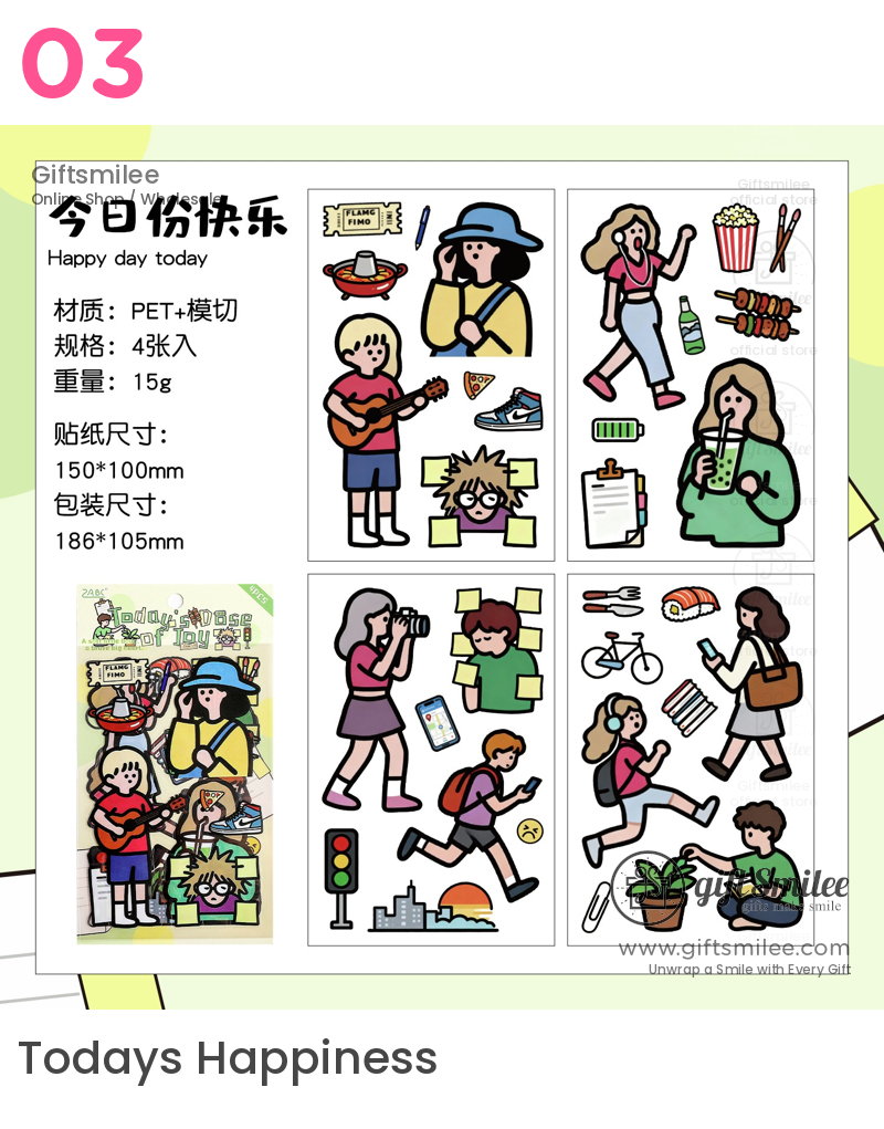 Large Cartoon Assortment Sticker Sheets | KS-SA-4386