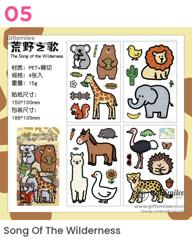 Large Cartoon Assortment Sticker Sheets | KS-SA-4386