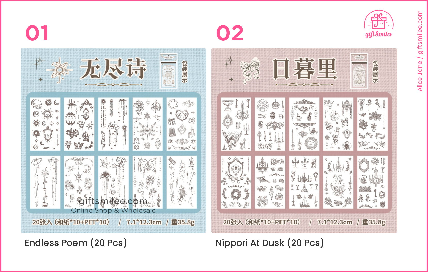 Dual-Material Kiss-Cut Vintage Line Art Sticker Book | KS-SA-4421