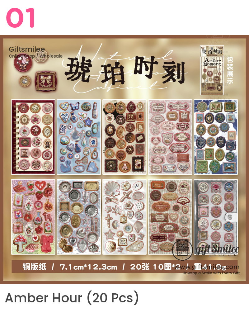 Coated Paper Die-Cut 3D Vintage Museum Sticker Book | KS-SA-4422