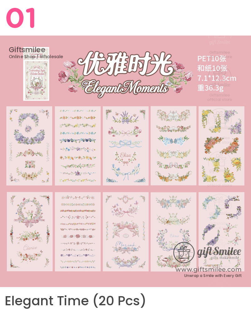 Dual-Material Embroidery-Style 20Pcs Floral Border Sticker Book | KS-SA-4423