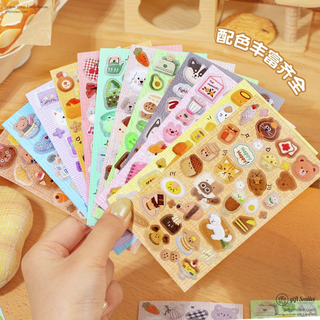 Glossy Paper Die-Cut Patchwork Cat 20Pcs Sticker Book | KS-SA-4424