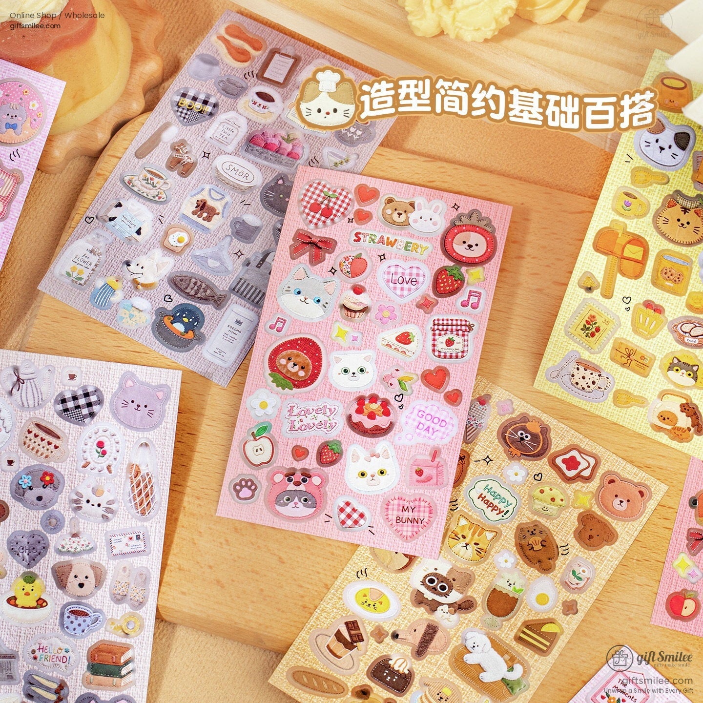 Glossy Paper Die-Cut Patchwork Cat 20Pcs Sticker Book | KS-SA-4424
