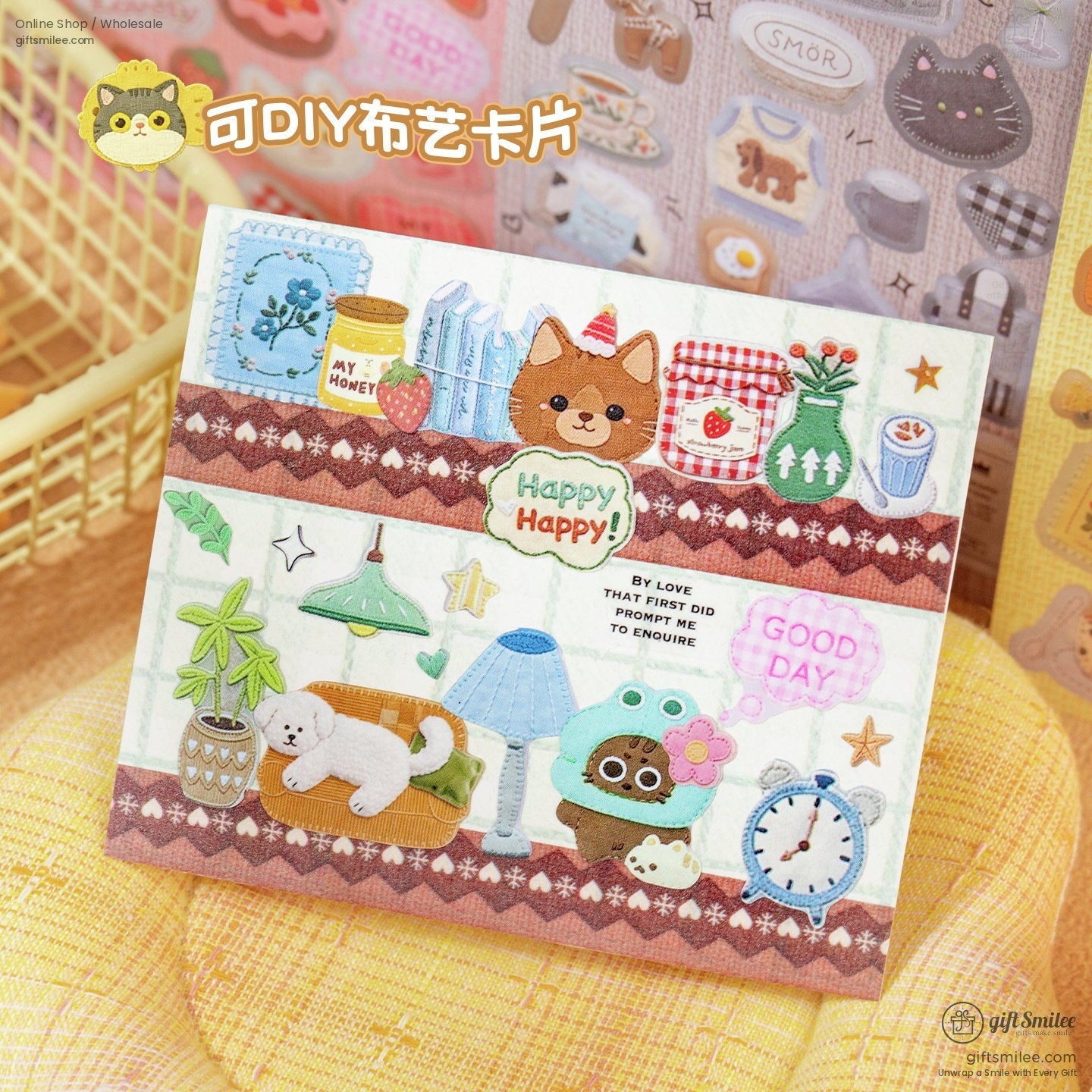 Glossy Paper Die-Cut Patchwork Cat 20Pcs Sticker Book | KS-SA-4424