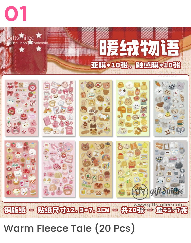 Glossy Paper Die-Cut Patchwork Cat 20Pcs Sticker Book | KS-SA-4424
