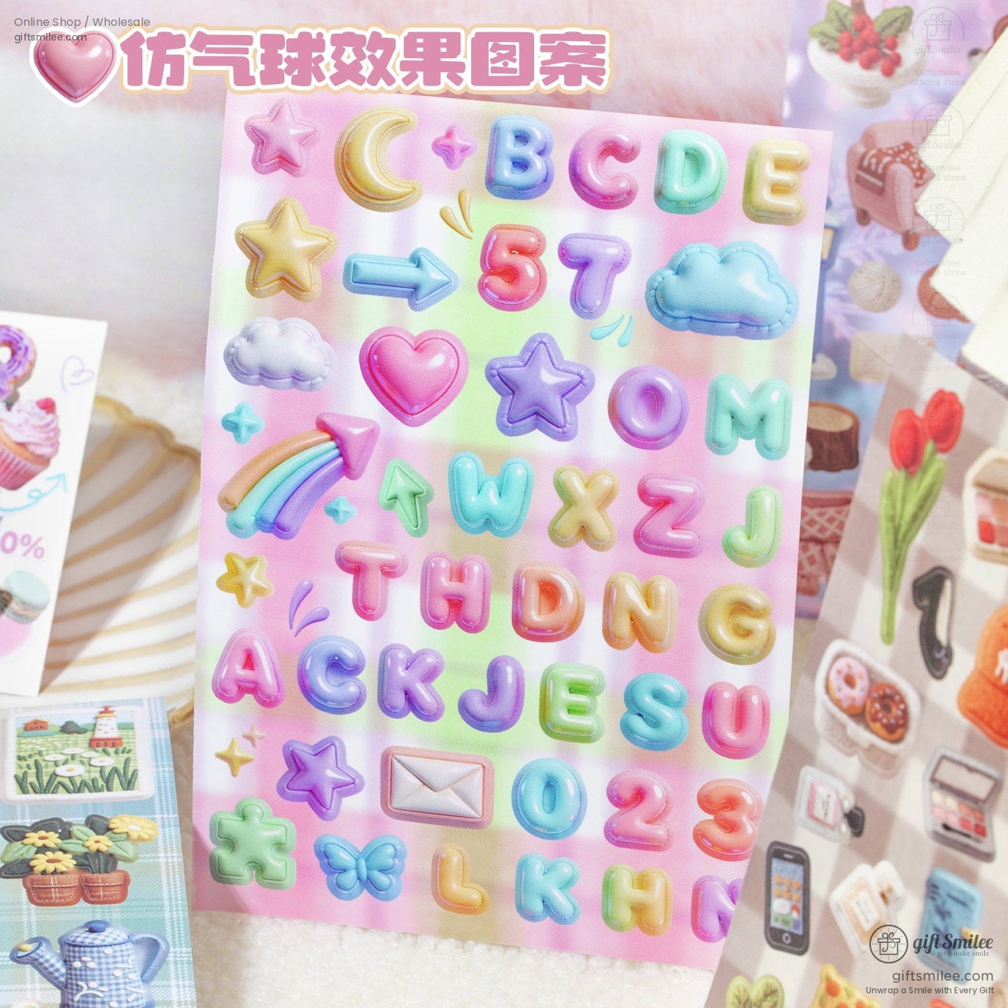 Coated Paper Embroidery Texture 20Pcs Sticker Book | KS-SA-4425