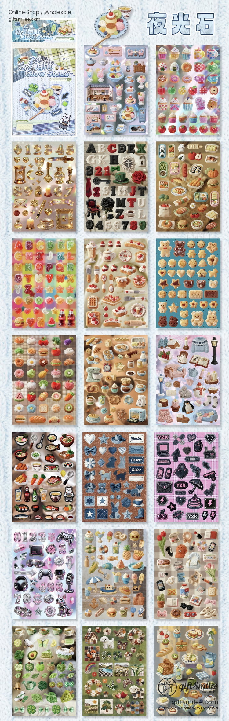 Coated Paper Embroidery Texture 20Pcs Sticker Book | KS-SA-4425
