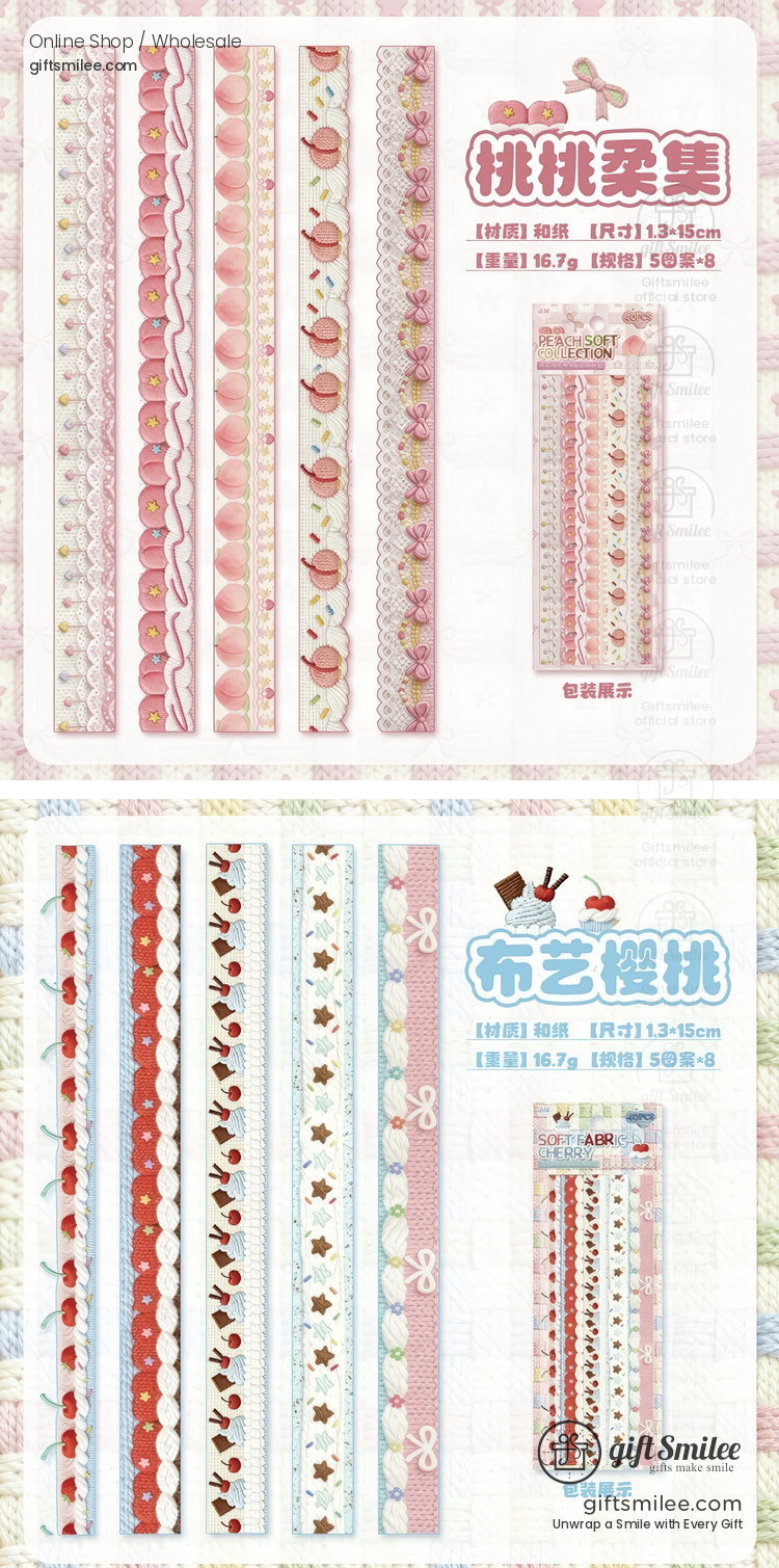 Knit Berry Lace Border 40Pcs Sticker Pack | KS-SA-4426