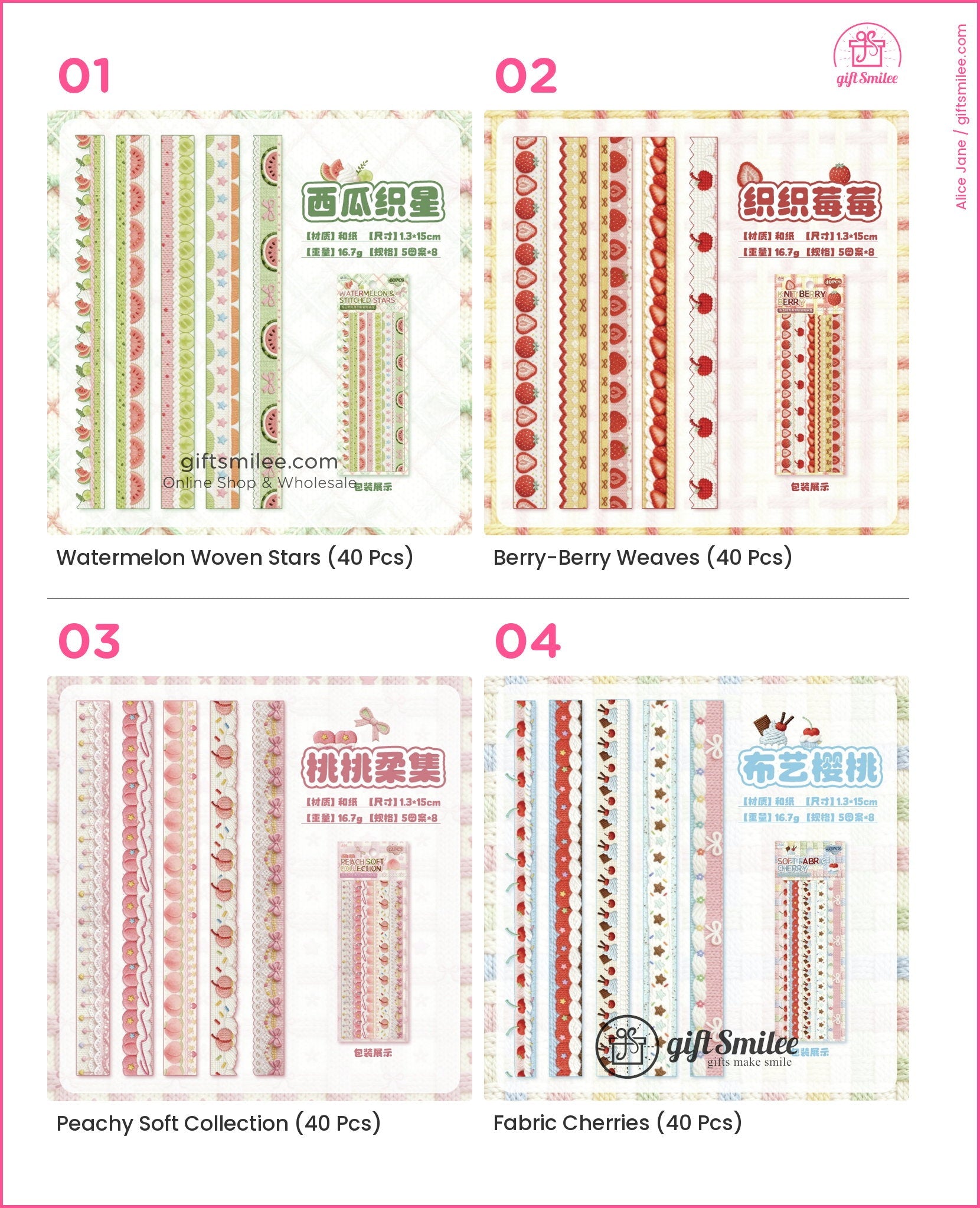 Knit Berry Lace Border 40Pcs Sticker Pack | KS-SA-4426