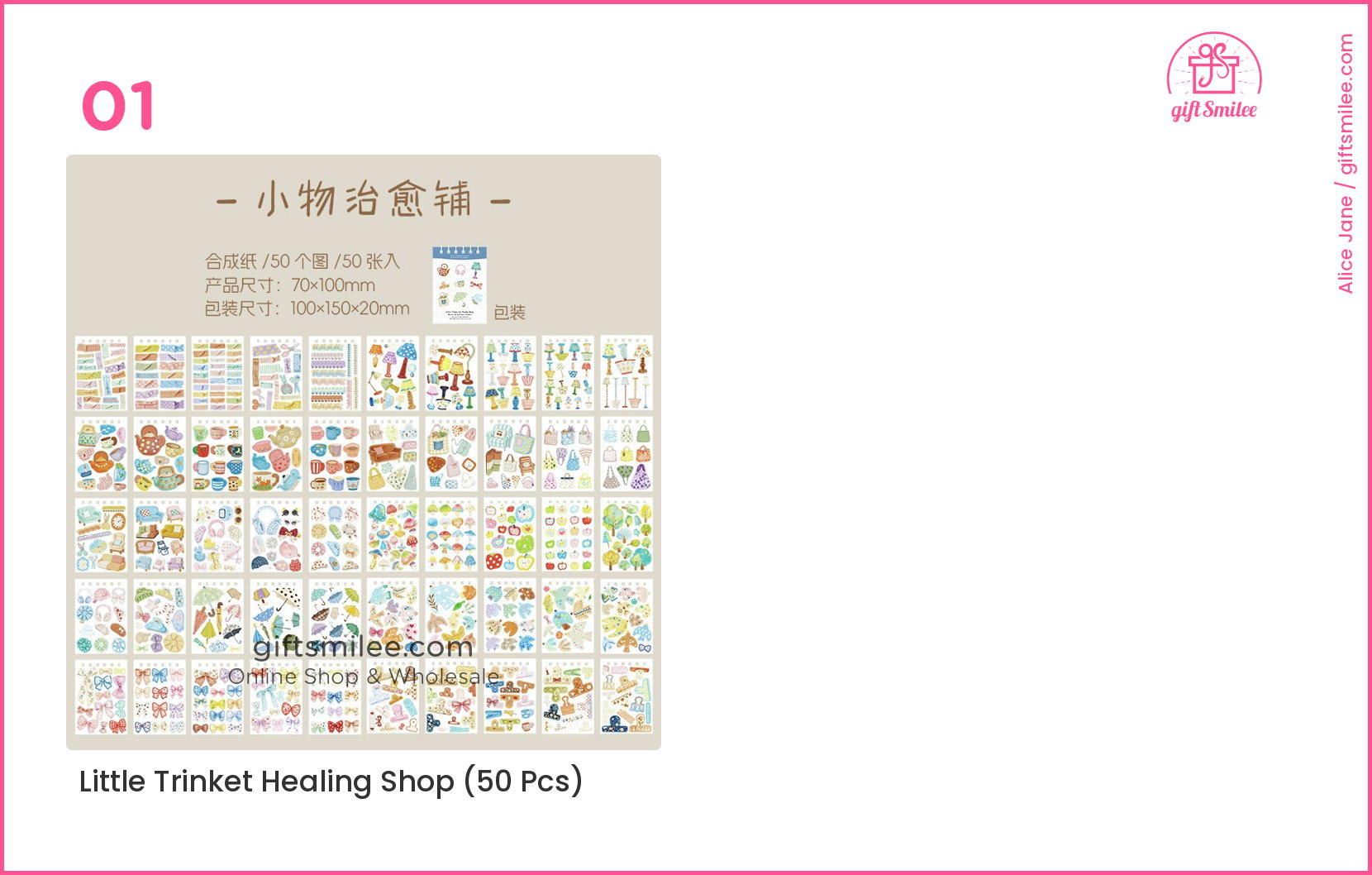 Spiral Bound Die-Cut Kawaii Daily Motifs Sticker Book | KS-SA-4428
