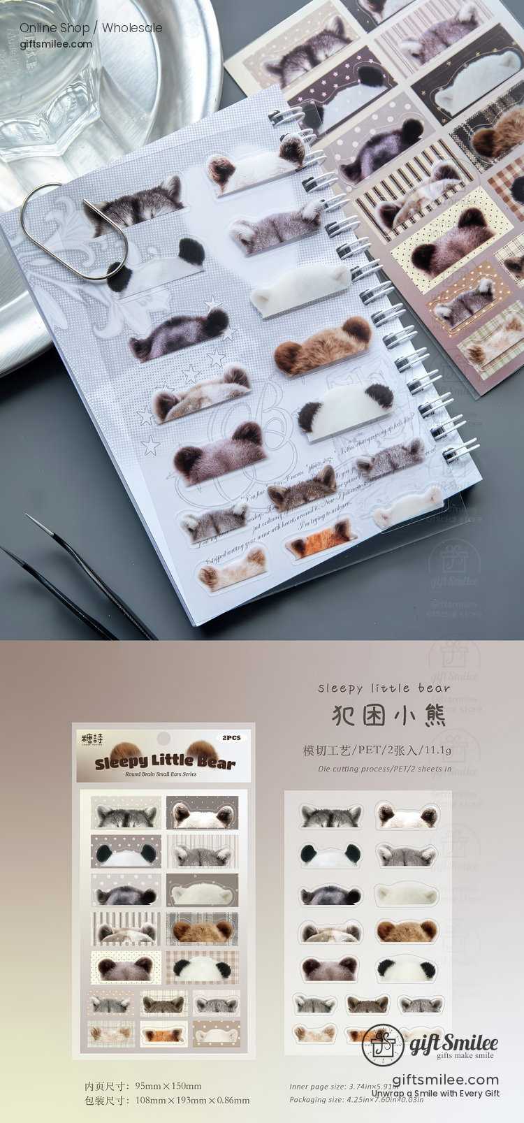 Pet Transparent Cute Animal Ears Decorative Stickers | KS-SA-4429