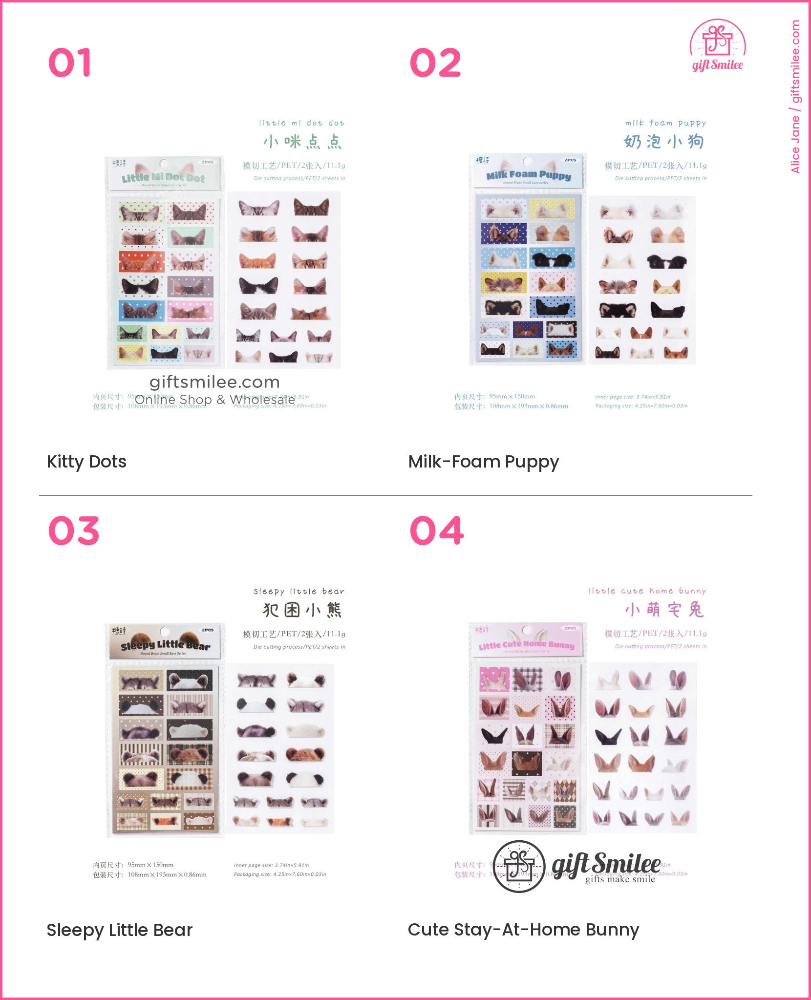 Pet Transparent Cute Animal Ears Decorative Stickers | KS-SA-4429