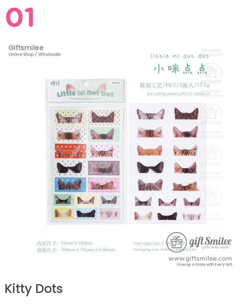 Pet Transparent Cute Animal Ears Decorative Stickers | KS-SA-4429