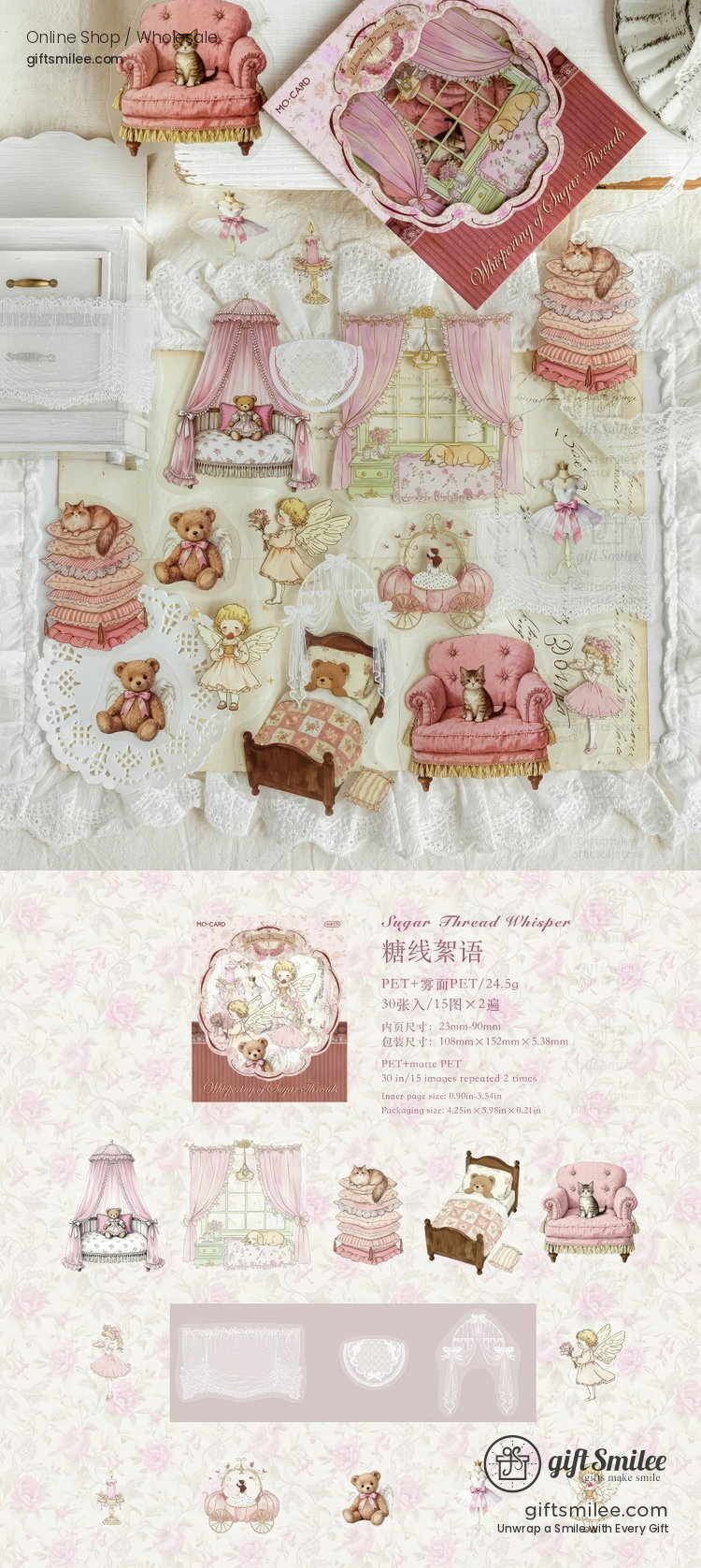Dual-Material Vintage Fairy Tale Aesthetic Decorative Sticker Pack | KS-SA-4430