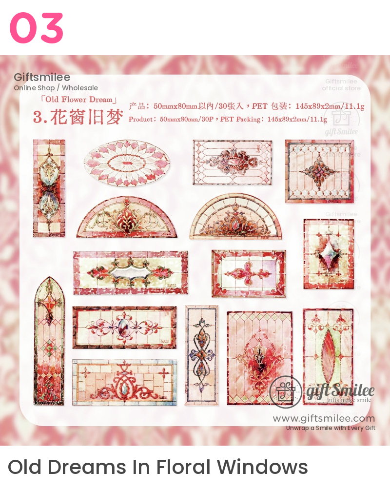 Transparent Gold-Foil Vintage Stained-Glass Sticker Pack | KS-SA-4431