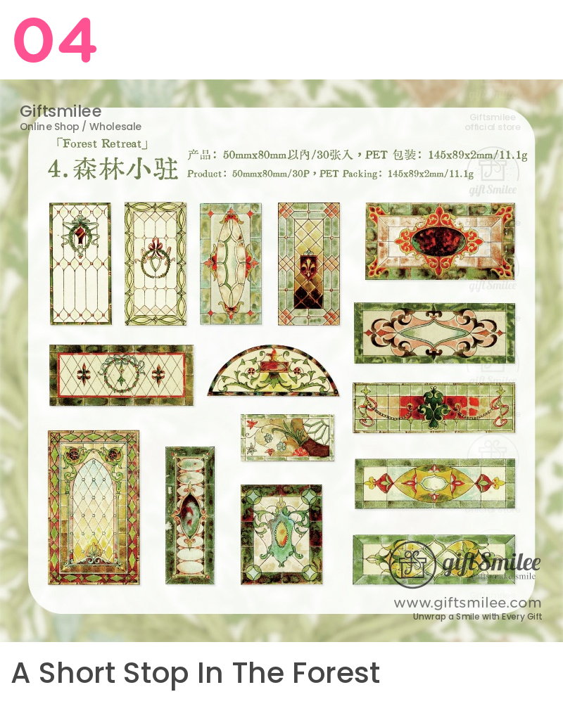 Transparent Gold-Foil Vintage Stained-Glass Sticker Pack | KS-SA-4431