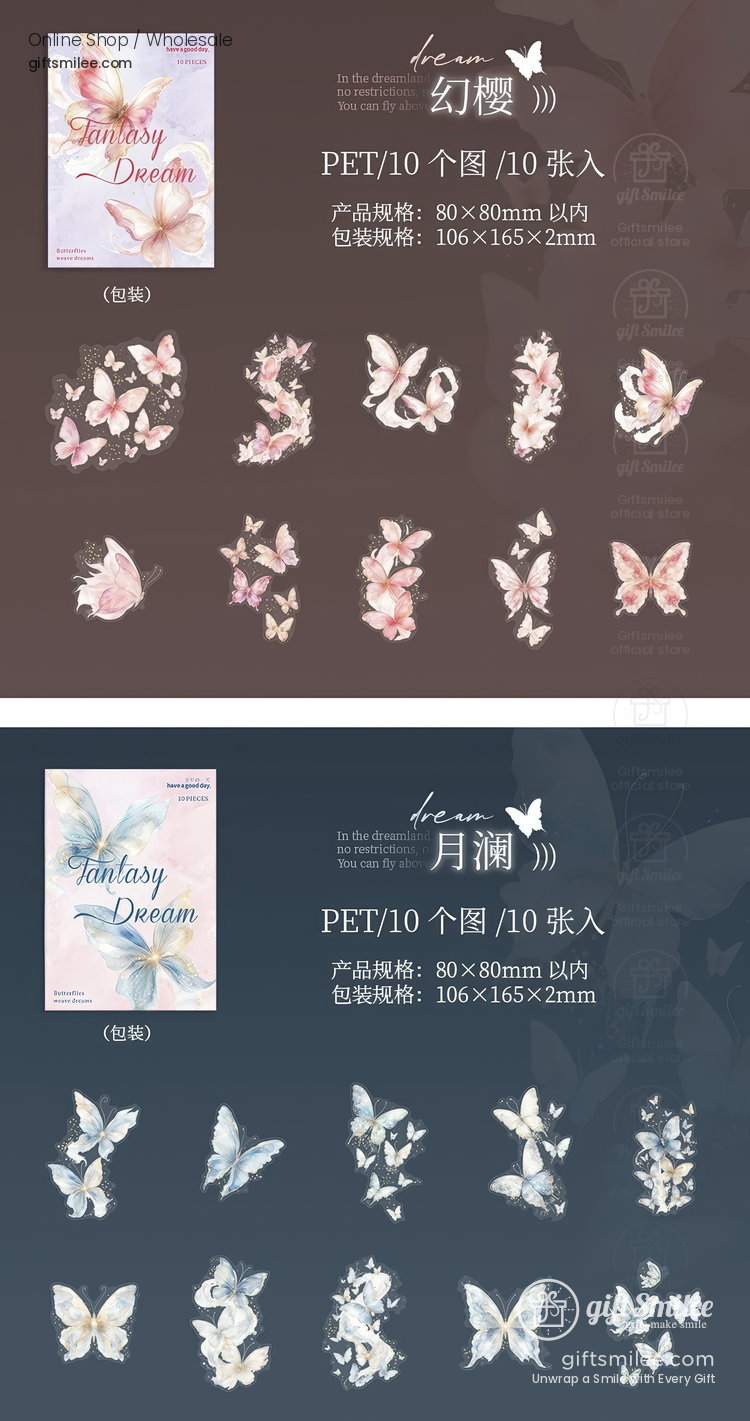 Large Transparent Pet Holographic Butterfly Sticker Pack | KS-SA-4434