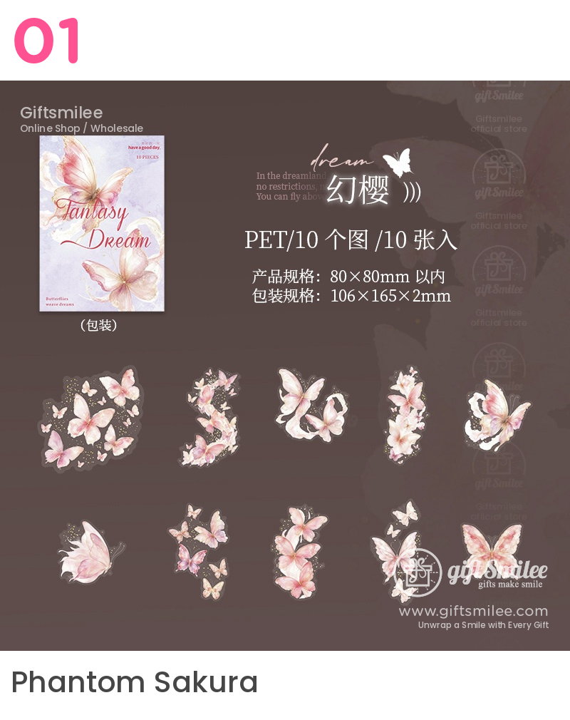Large Transparent Pet Holographic Butterfly Sticker Pack | KS-SA-4434