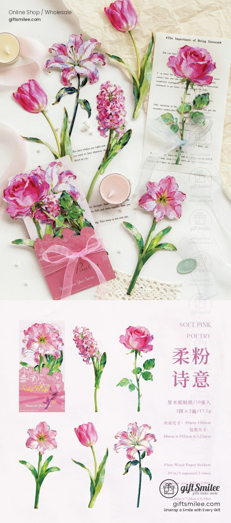Writable Hard Card Floral Illustration 10Pcs Sticker Pack | KS-SA-4436
